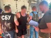 СБУ та затриманий зрадник