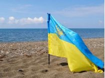 прапор у Криму