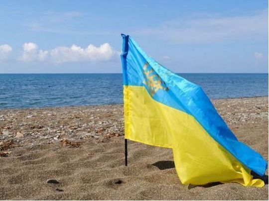 флаг в Крыму