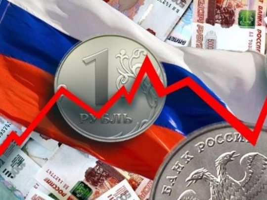 економіка Росії