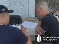 Співробітник ДБР та підозрюваний