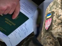 Военный билет и медицинские документы