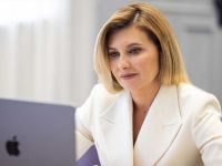 Елена Зеленская