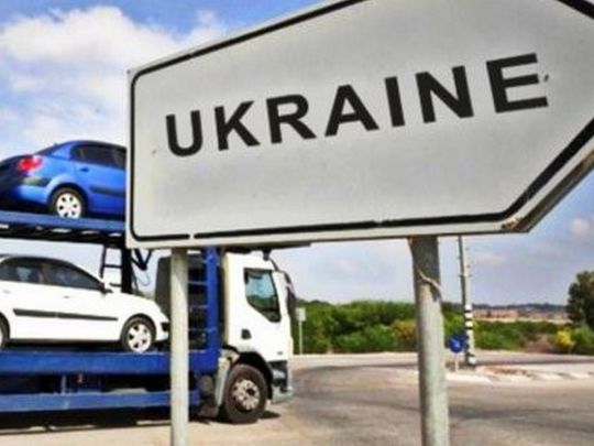 Автомобілі