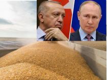 Ердоган, путін, зерно