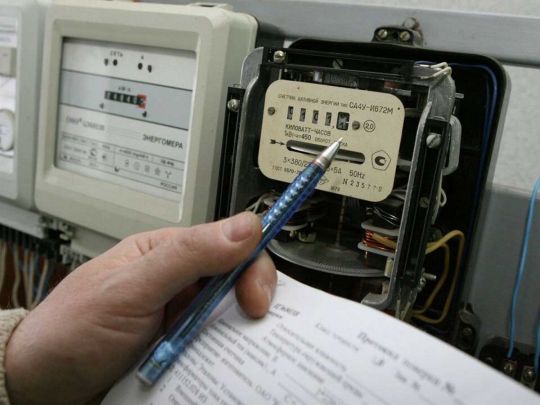 Лічильник електроенергії