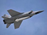 Ракета Кинжал