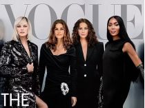 Vogue