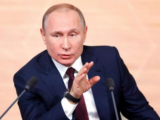 Путін