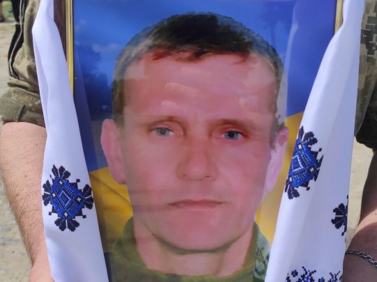 Руслан Скалецький