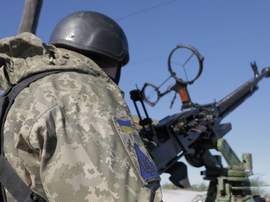 Украинские силы ПВО