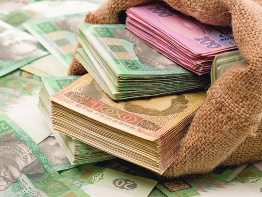 Пенсія в Україні