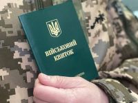 мобілізований