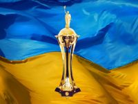 Кубок Украины 