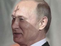 Путін