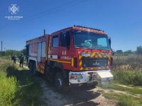 Ліквідація пожежі у Куп'янську