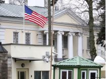 Посольство США у Мінську