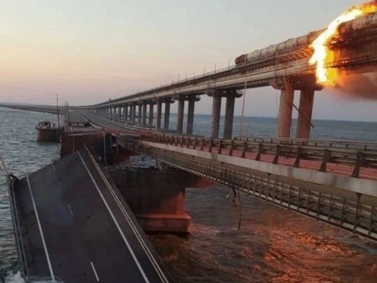Підрив Керченського мосту