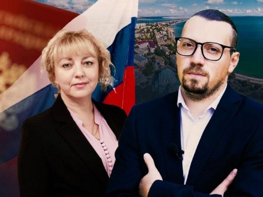 Віталій Безгін