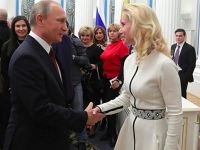 Елена Мильская и путин