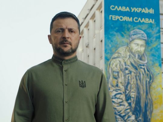 Президент Зеленський