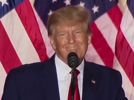 Трамп