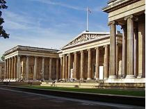 Британський музей 