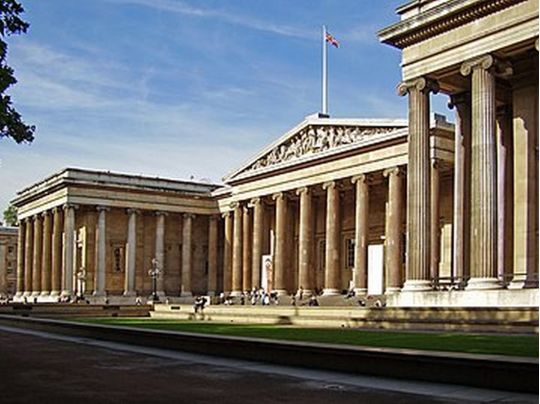 Британський музей 
