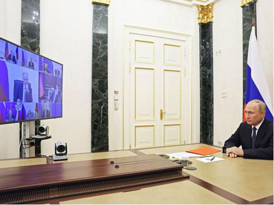 Путін
