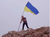 Прапор України в Криму