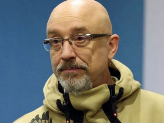 Резніков