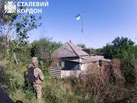 Флаг Украины в освобожденном селе
