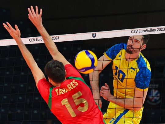 Україна — Португалія