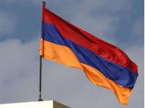 прапор Вірменії