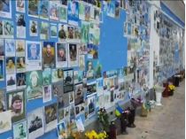 Стіна пам`яті на Михайлівській площі