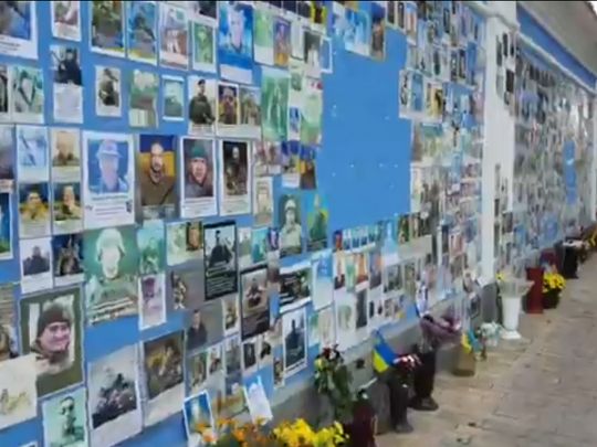 Стена памяти на Михайловской площади