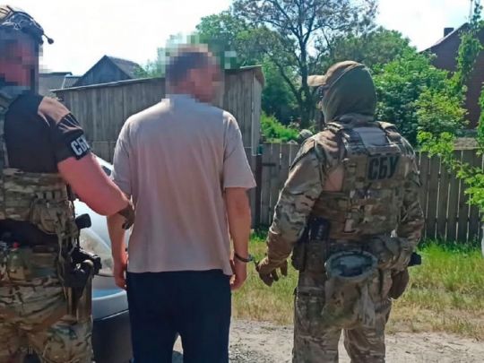 Затримання колаборанта