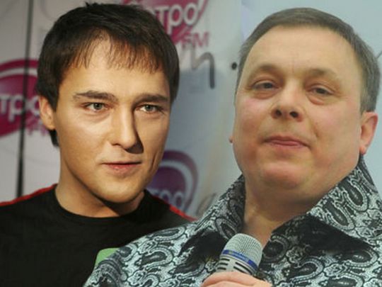 Юрій Шатунов