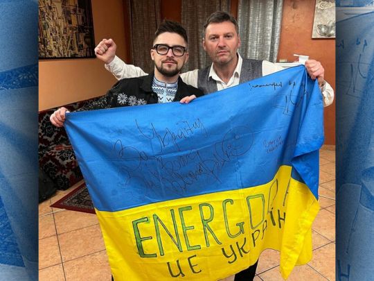 Юлік та Заліско