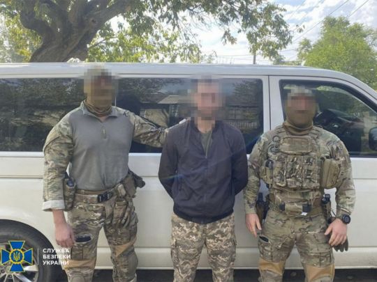 СБУ затримала агента фсб