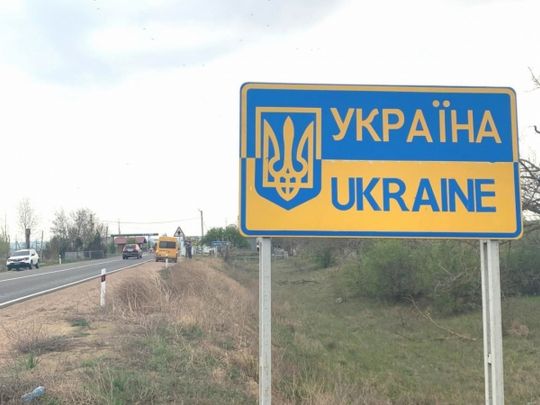 Кордон