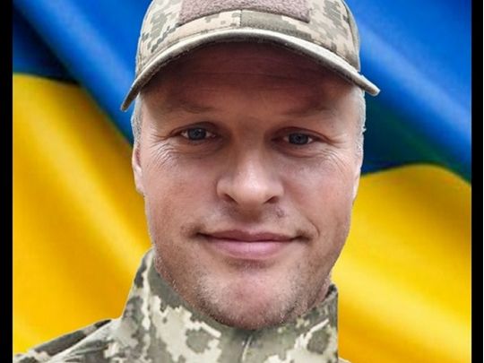 Валерій Друзь