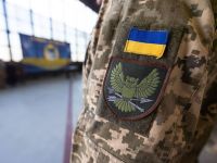Силы обороны Украины