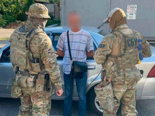СБУ затримала російських агентів