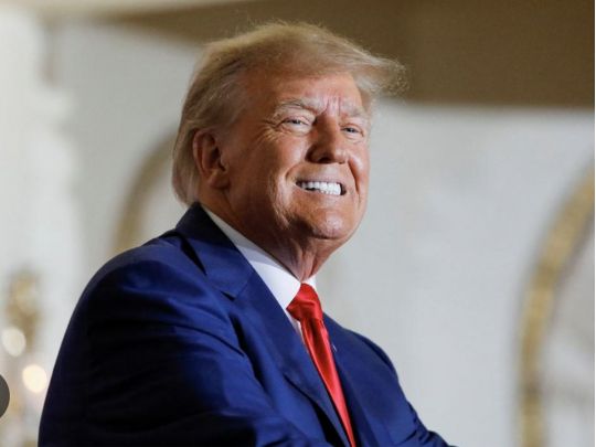 Трамп