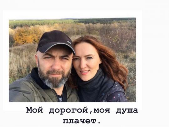 Тетяна та Сергій Мірошники