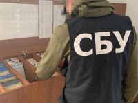 Співробітники СБУ