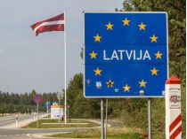 граница Латвии