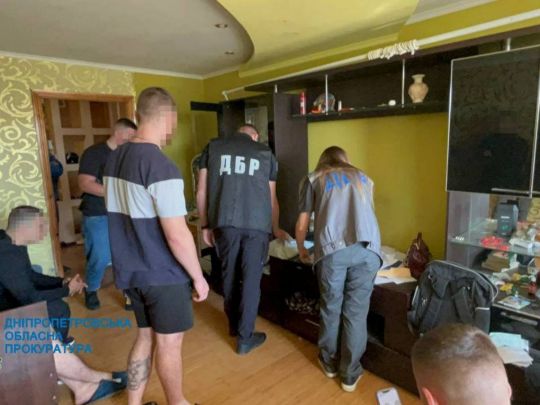 Обшук