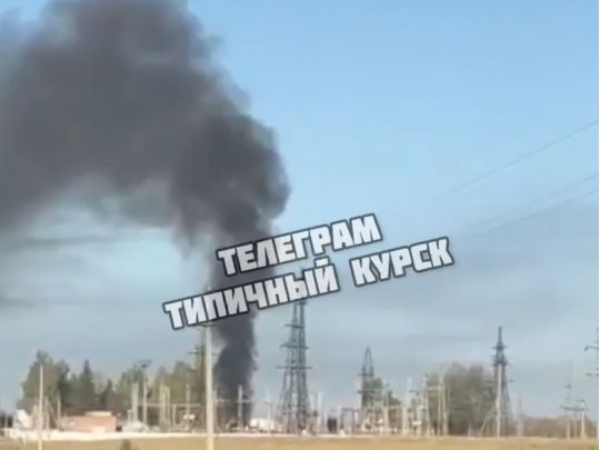 вибух